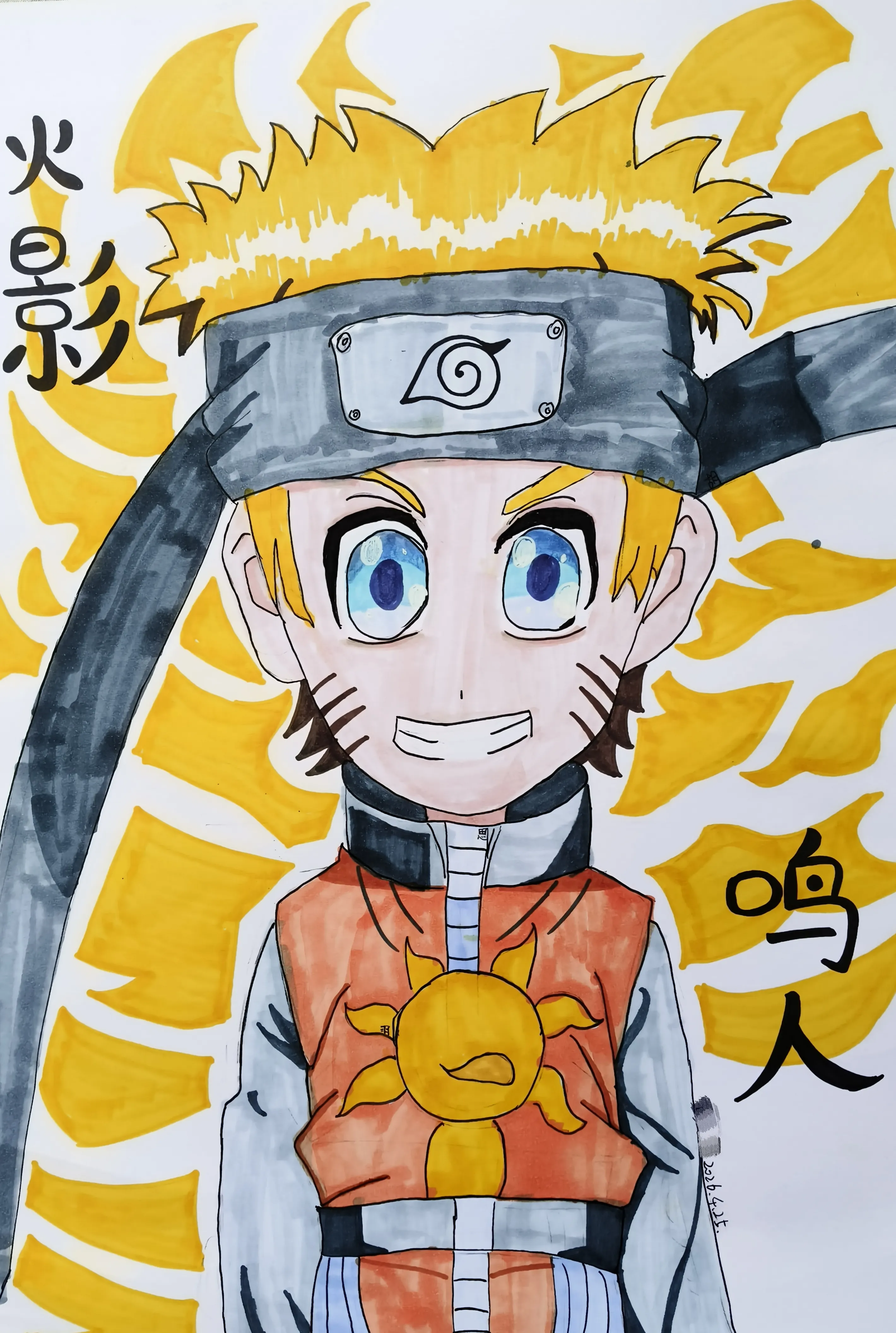 07